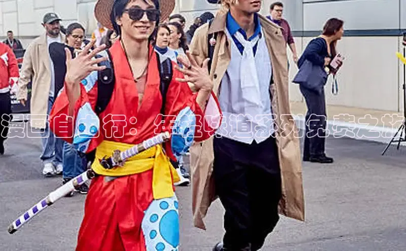 哔咔漫画加速器推荐免费